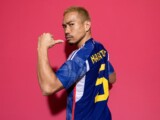 History is Coming to Nashville — Meet Japan’s Official 26-Man World Cup Roster